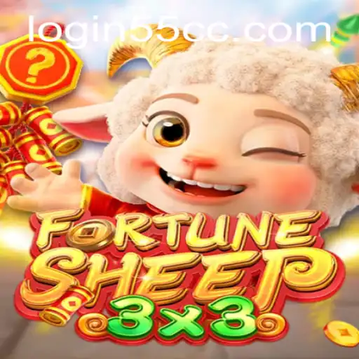FortuneSheep: Descubra o Novo Fenômeno dos Jogos