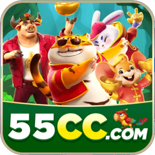 55cc com Logo