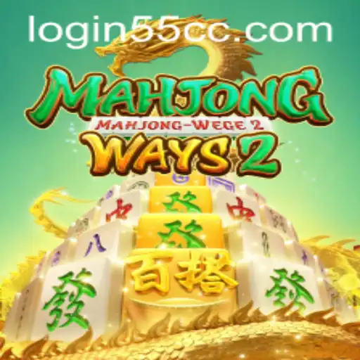 Descubra MahjongWays2: Estratégias e Regras do Jogo para 2023
